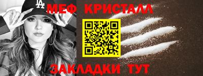 кокаин премиум Лесосибирск