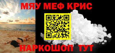 ПСИЛОЦИБИНОВЫЕ ГРИБЫ Ликино-Дулёво