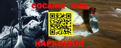 ПСИЛОЦИБИНОВЫЕ ГРИБЫ Ликино-Дулёво