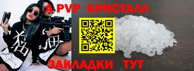 ПСИЛОЦИБИНОВЫЕ ГРИБЫ Ликино-Дулёво