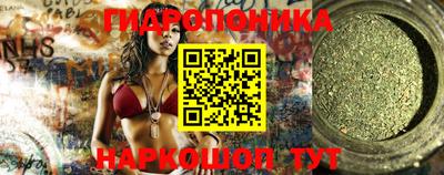 ПСИЛОЦИБИНОВЫЕ ГРИБЫ Ликино-Дулёво
