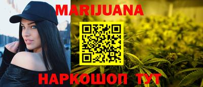 экстази Ливны