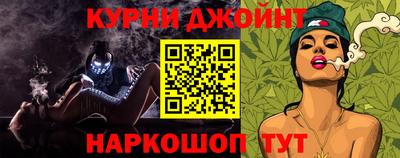 кокаин премиум Лесосибирск