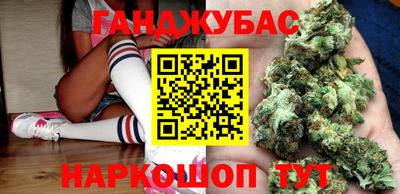 кокаин премиум Лесосибирск