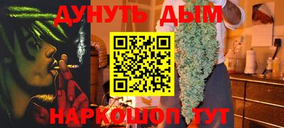 кокаин премиум Лесосибирск