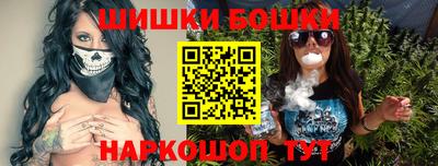 ПСИЛОЦИБИНОВЫЕ ГРИБЫ Ликино-Дулёво