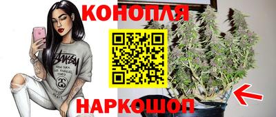 ПСИЛОЦИБИНОВЫЕ ГРИБЫ Ликино-Дулёво