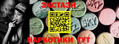 кокаин премиум Лесосибирск