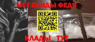кокаин премиум Лесосибирск