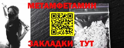 экстази Ливны