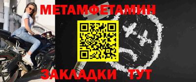 ПСИЛОЦИБИНОВЫЕ ГРИБЫ Ликино-Дулёво
