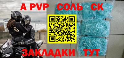 ПСИЛОЦИБИНОВЫЕ ГРИБЫ Ликино-Дулёво