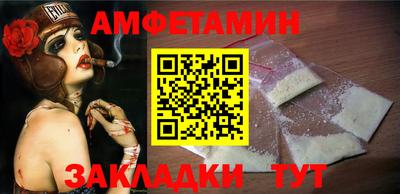 ПСИЛОЦИБИНОВЫЕ ГРИБЫ Ликино-Дулёво