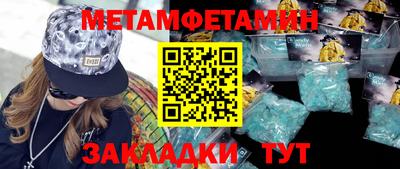 кокаин премиум Лесосибирск