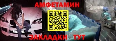 кокаин премиум Лесосибирск