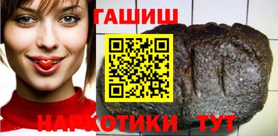 экстази Ливны