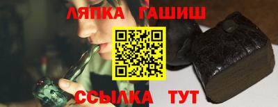 ПСИЛОЦИБИНОВЫЕ ГРИБЫ Ликино-Дулёво