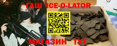 ПСИЛОЦИБИНОВЫЕ ГРИБЫ Ликино-Дулёво