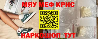 ПСИЛОЦИБИНОВЫЕ ГРИБЫ Ликино-Дулёво