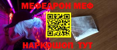 кокаин премиум Лесосибирск