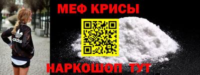 ПСИЛОЦИБИНОВЫЕ ГРИБЫ Ликино-Дулёво