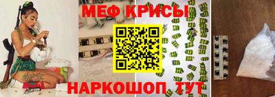 кокаин премиум Лесосибирск